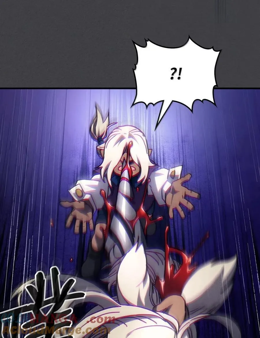 70 惹怒45