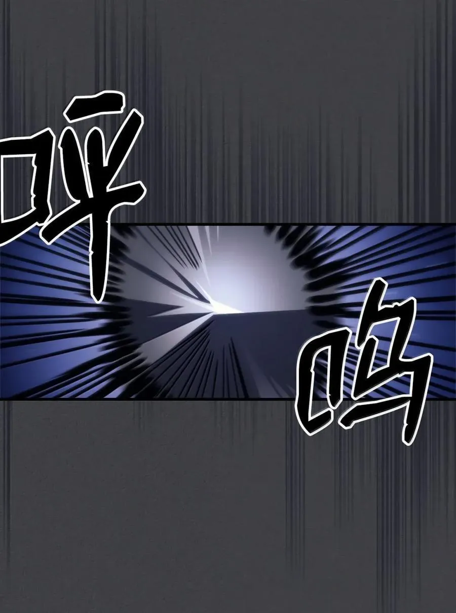 70 惹怒44