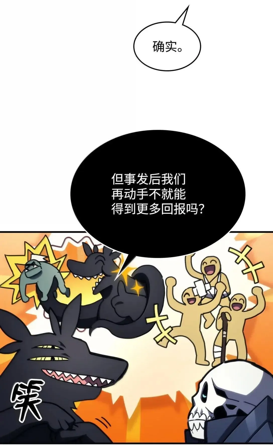 69 贪念69