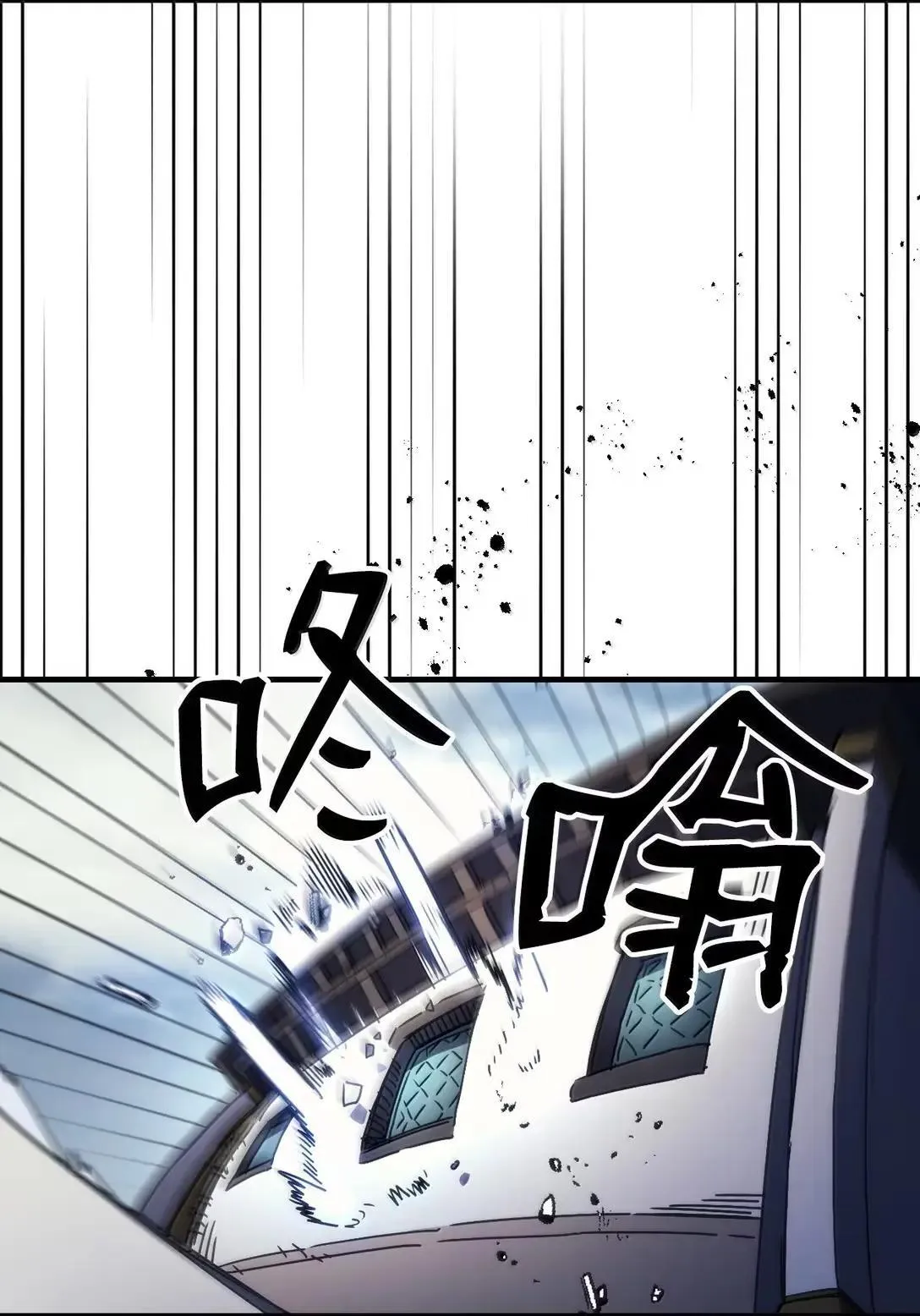 69 贪念8