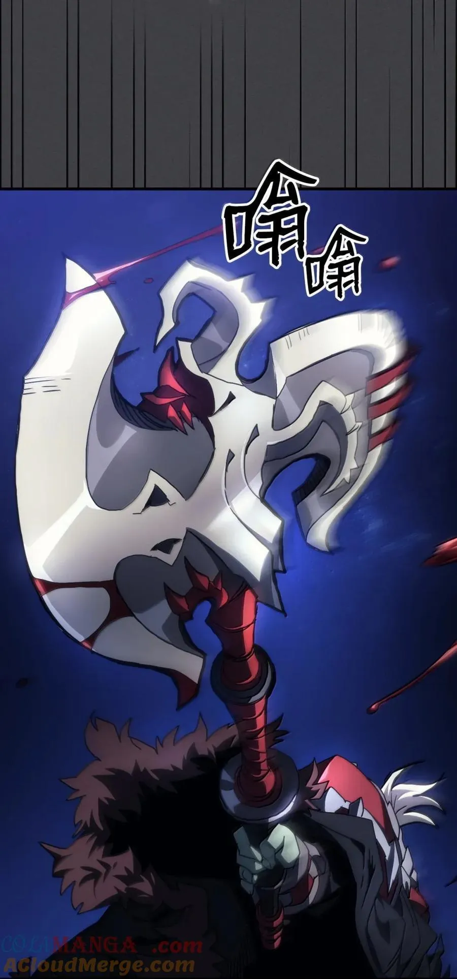 70 惹怒66