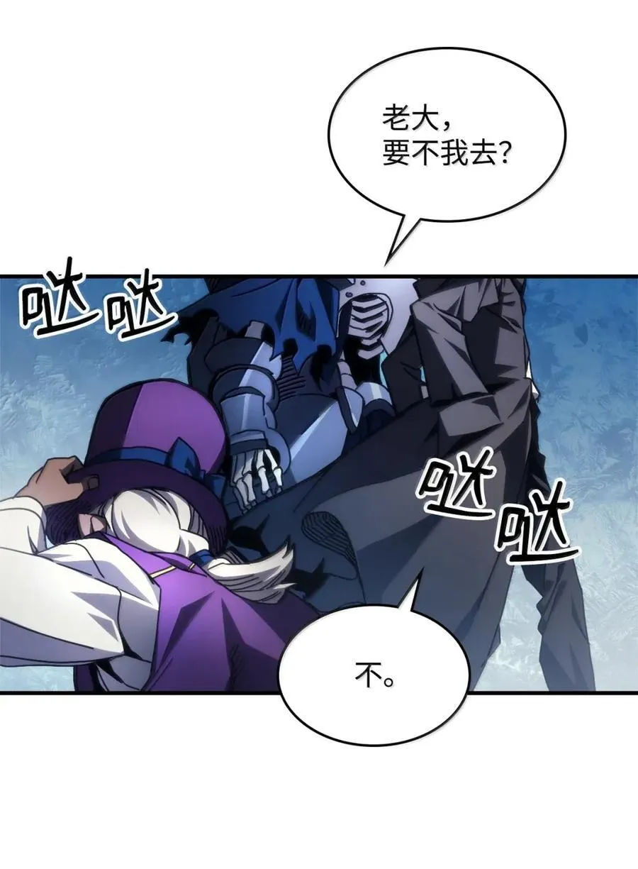 70 惹怒20