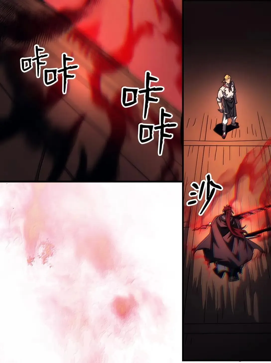 69 贪念3