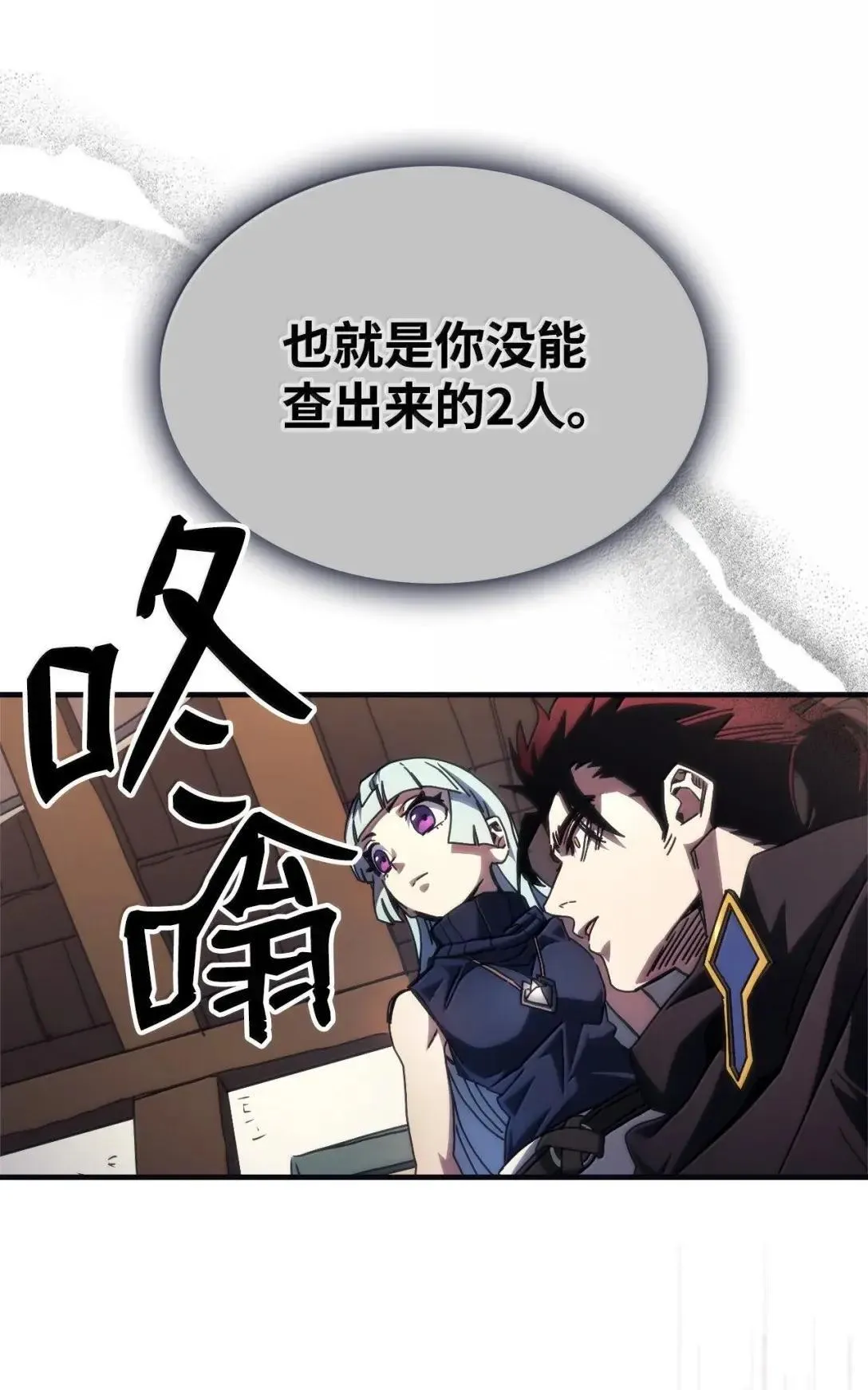 69 贪念61
