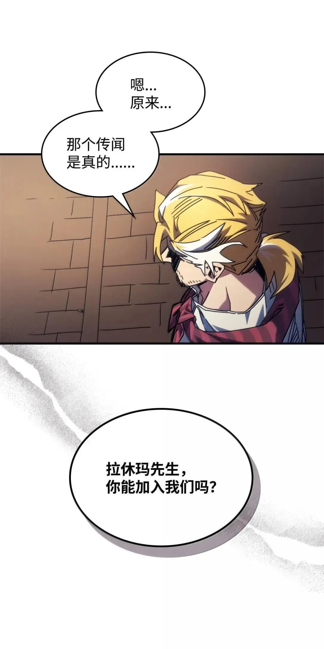 69 贪念17