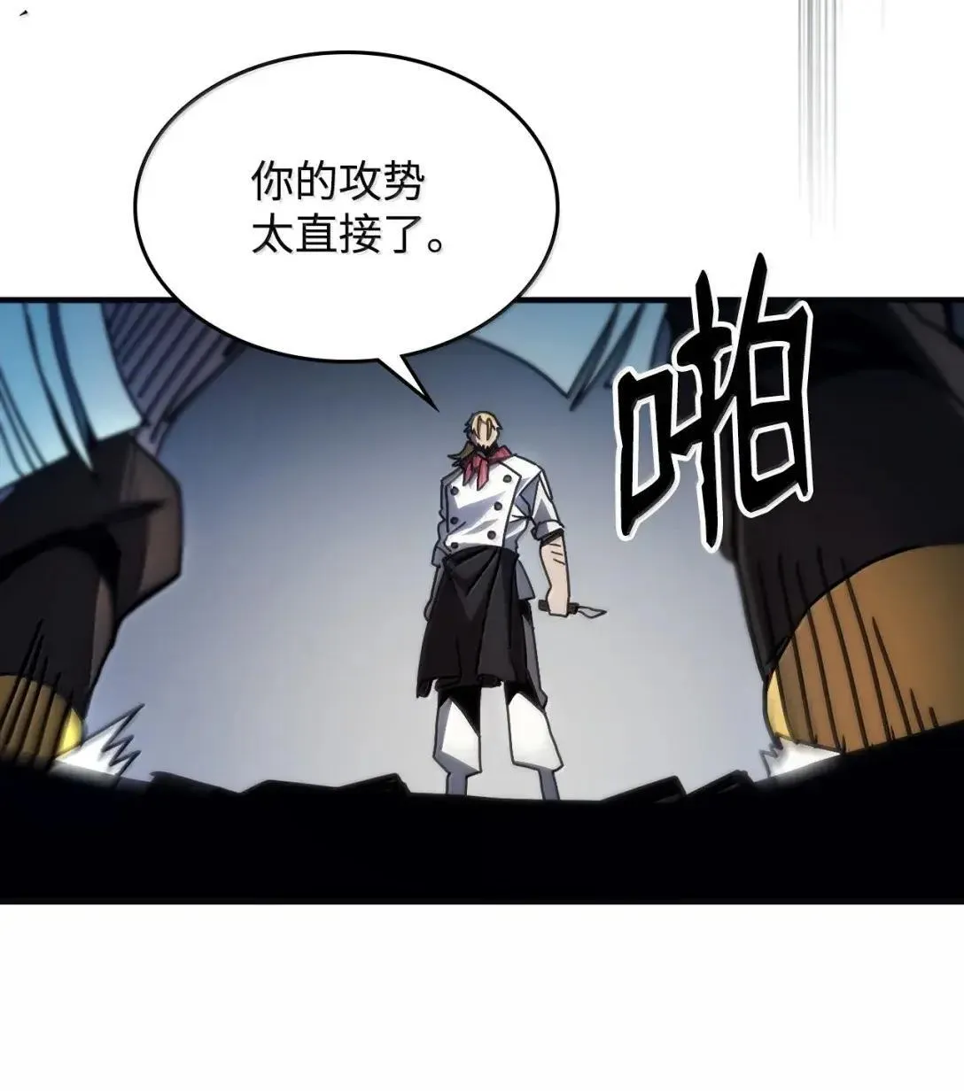 69 贪念43