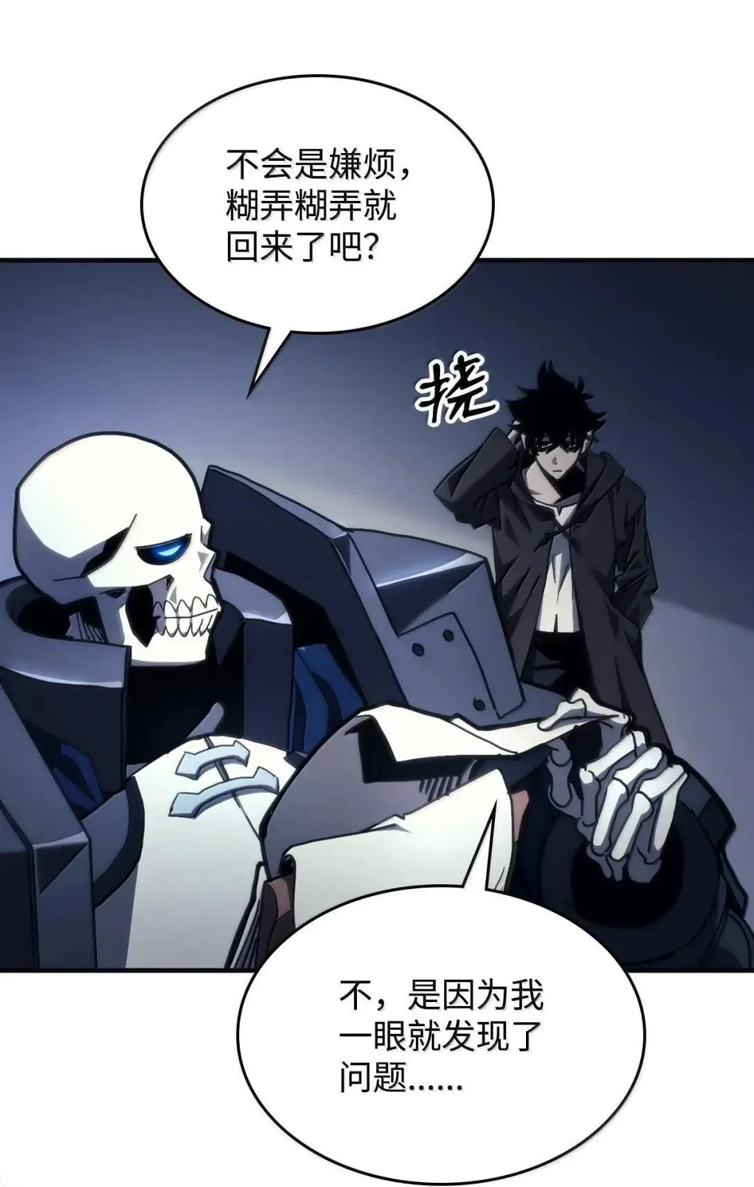 69 贪念80