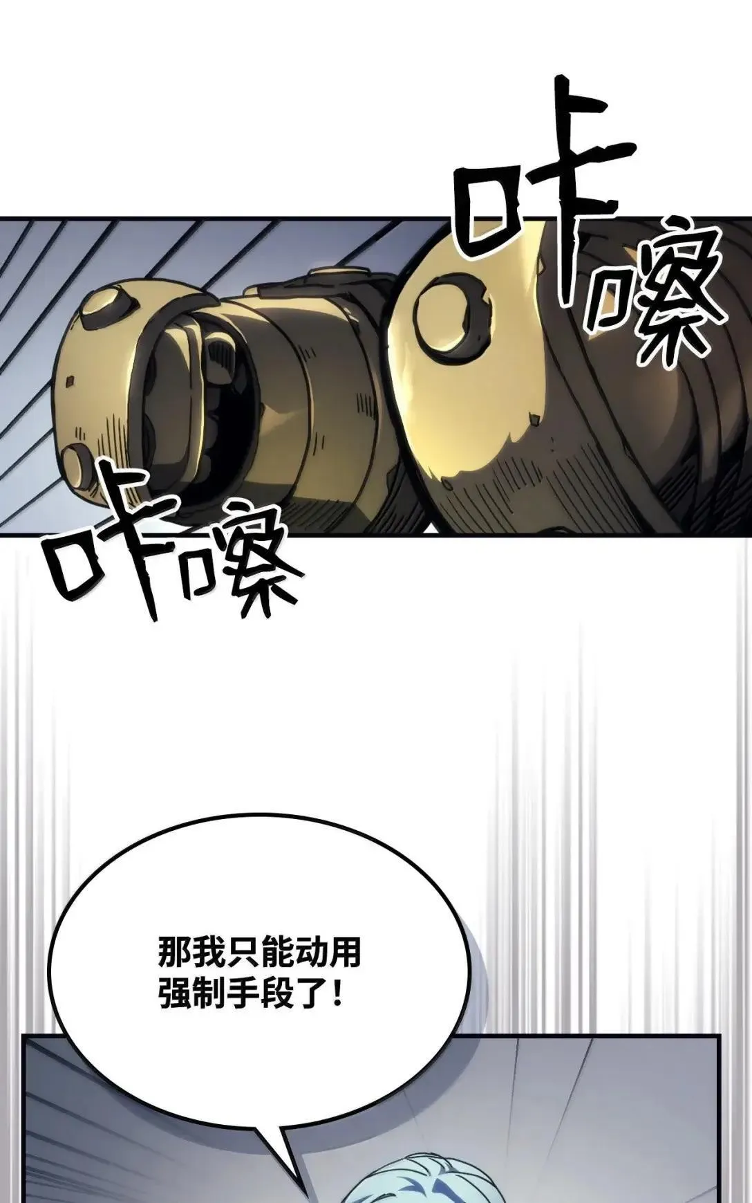 69 贪念24