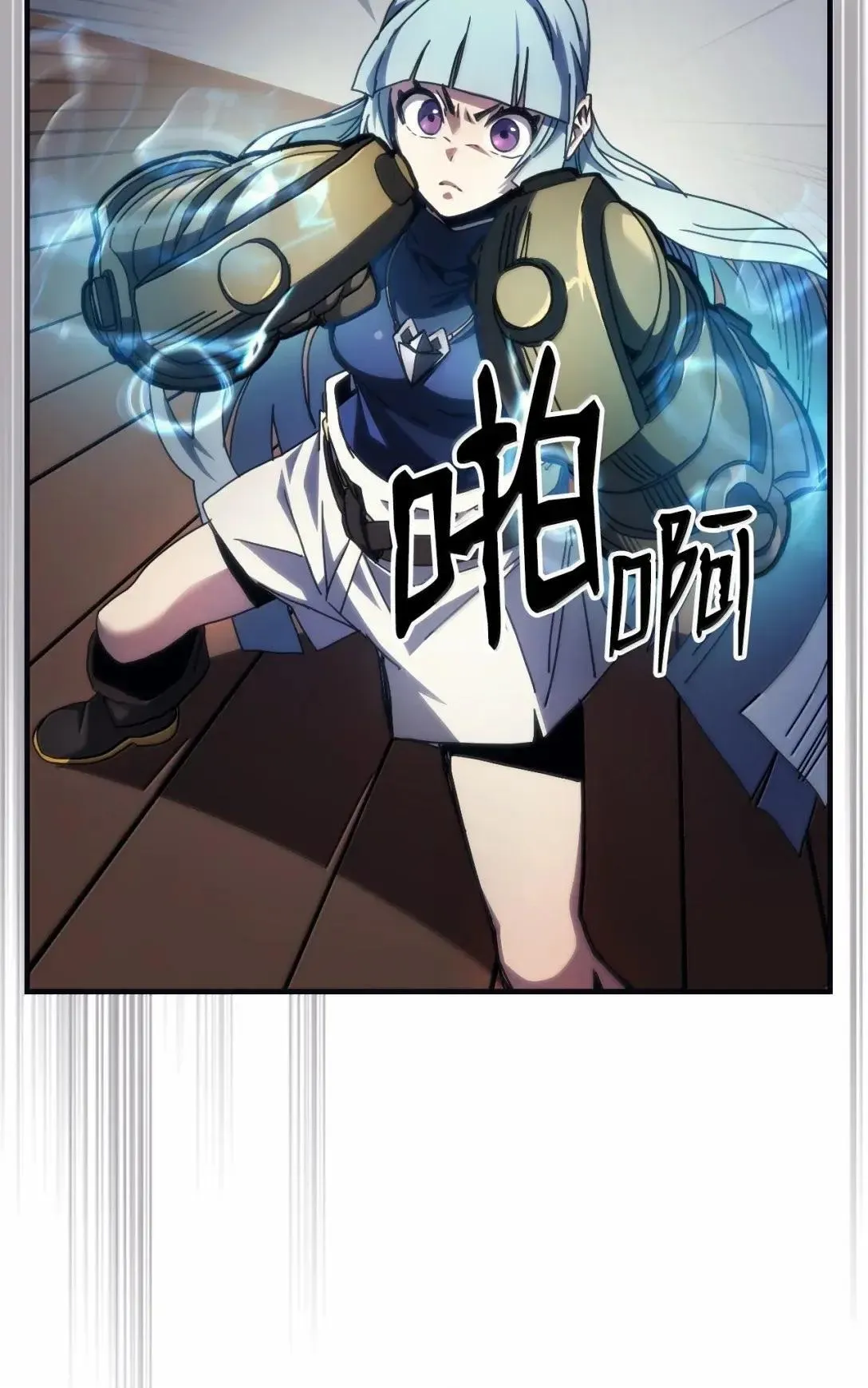 69 贪念25