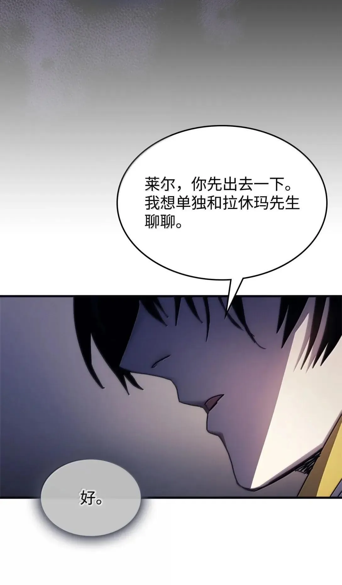 69 贪念51