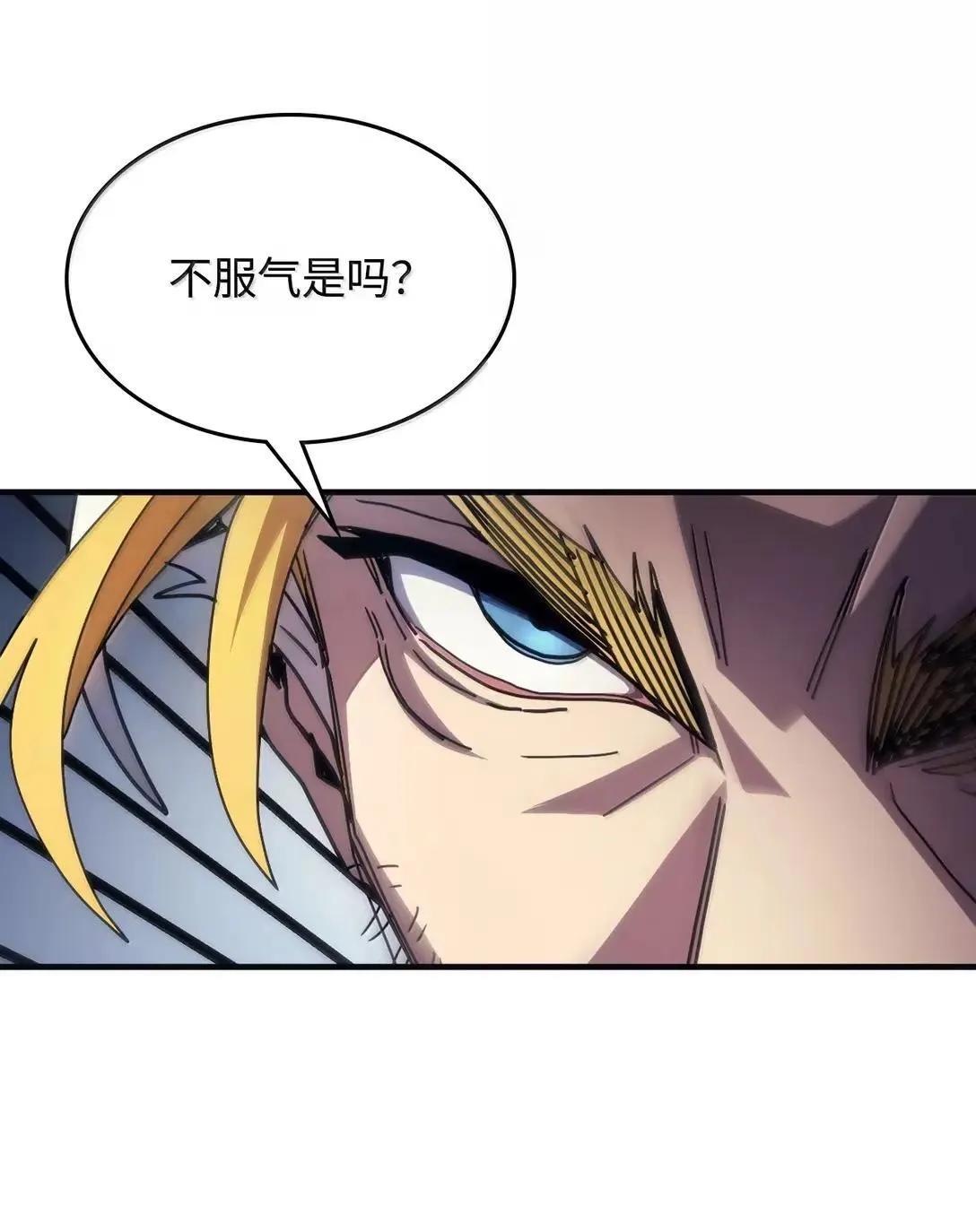 69 贪念40