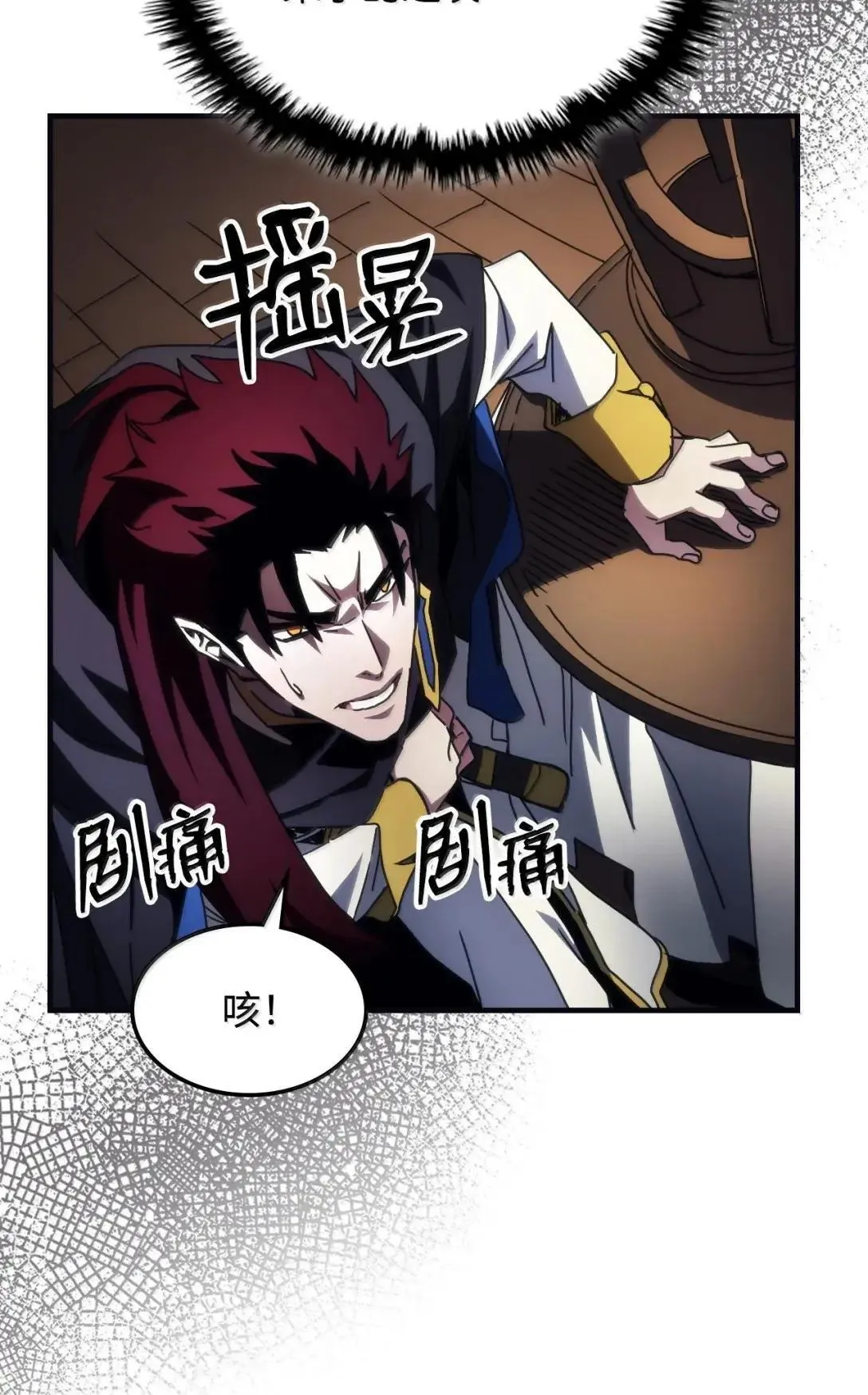 69 贪念35