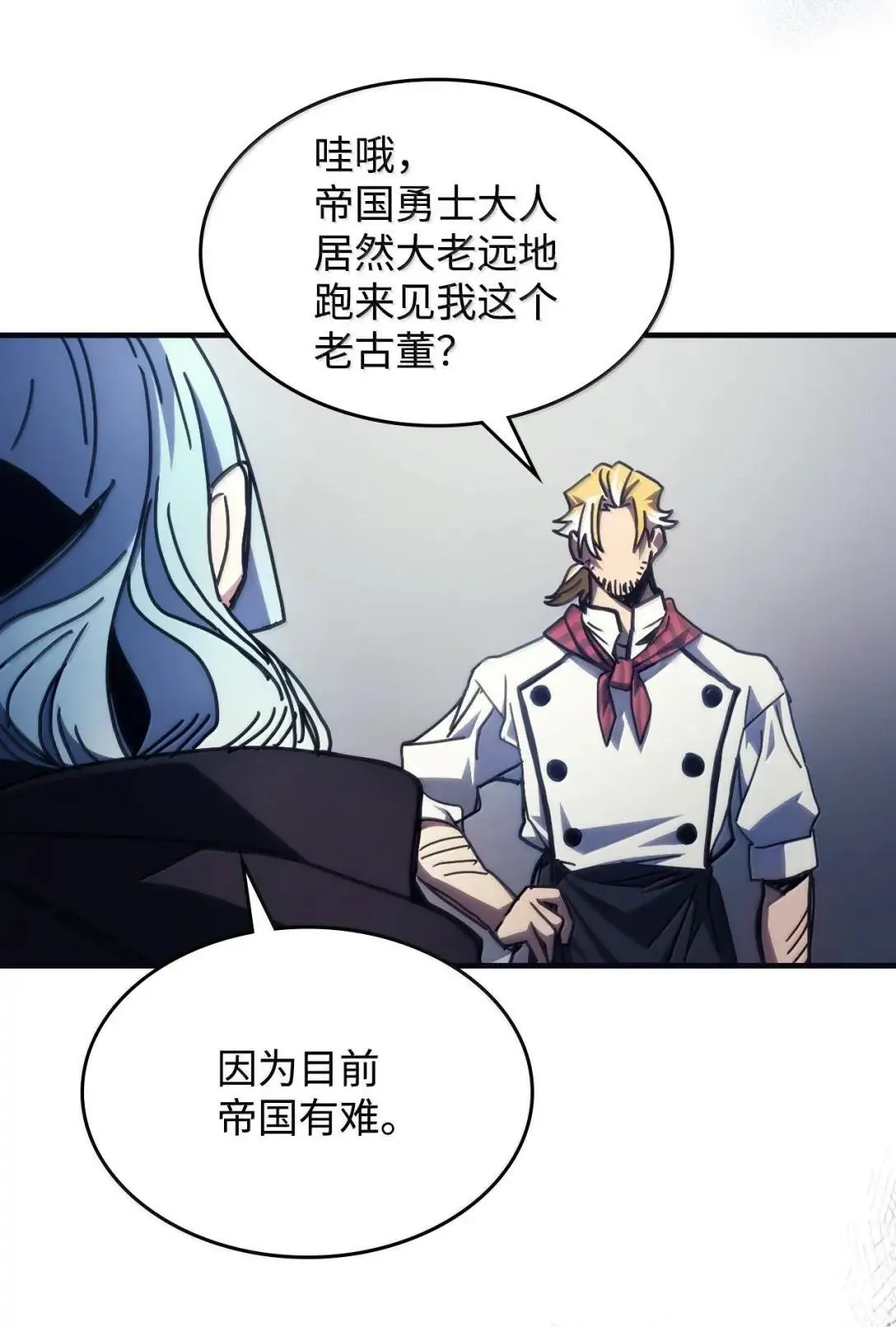 69 贪念15