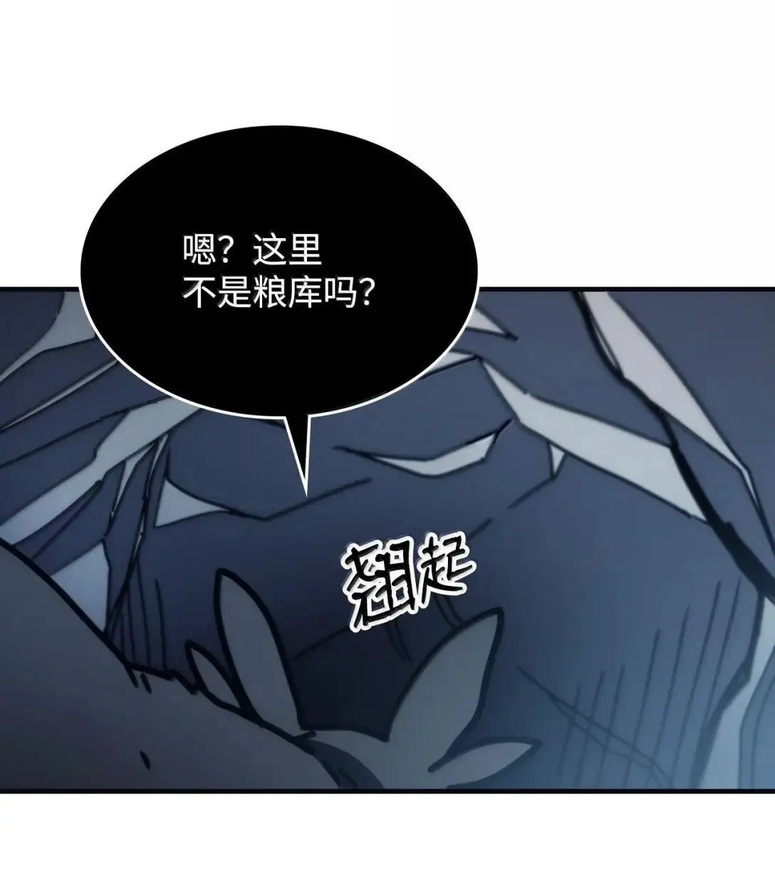 69 贪念76