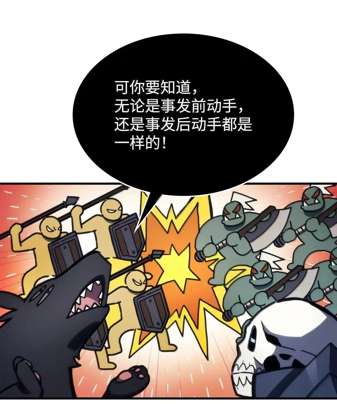69 贪念68