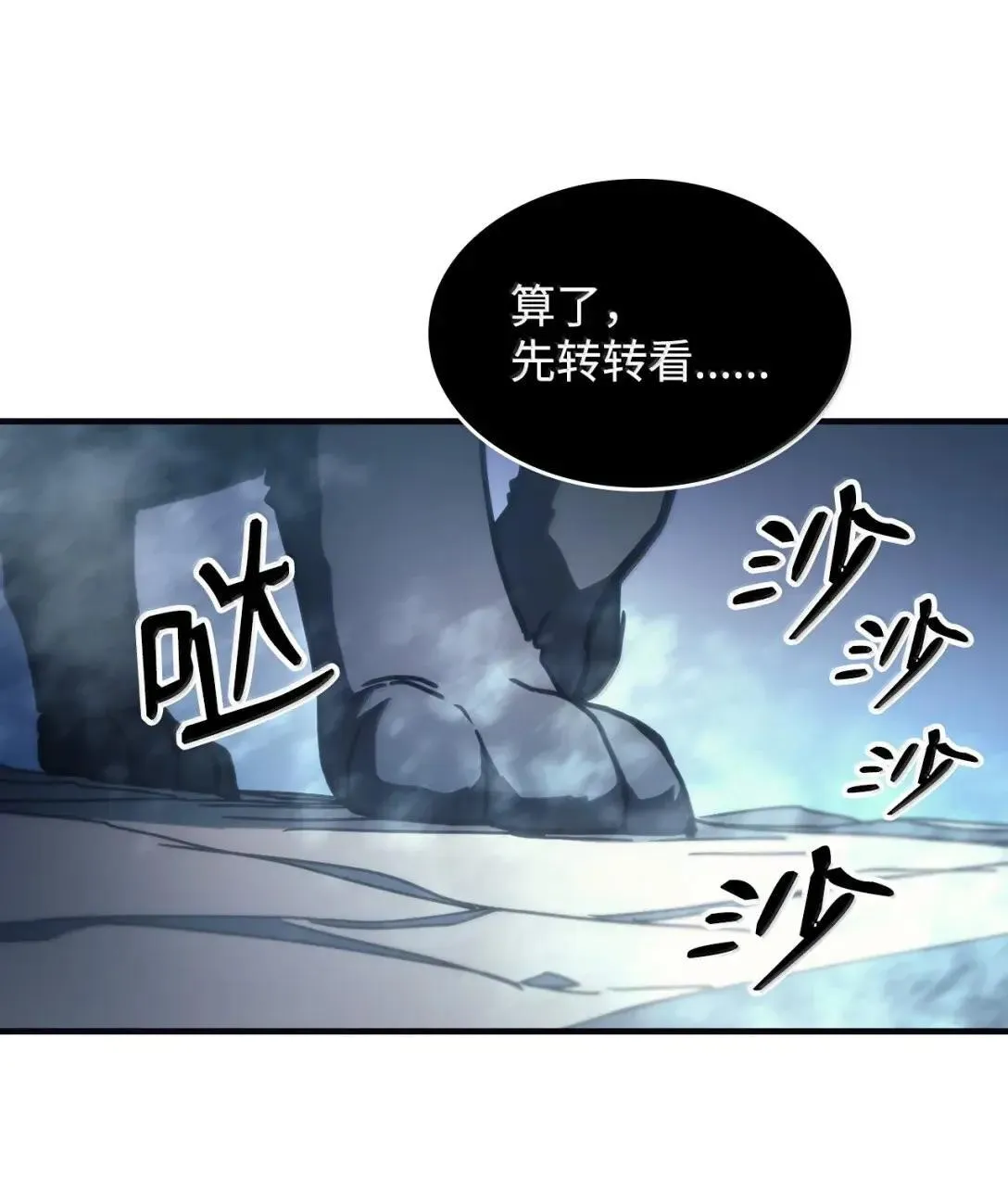 69 贪念77