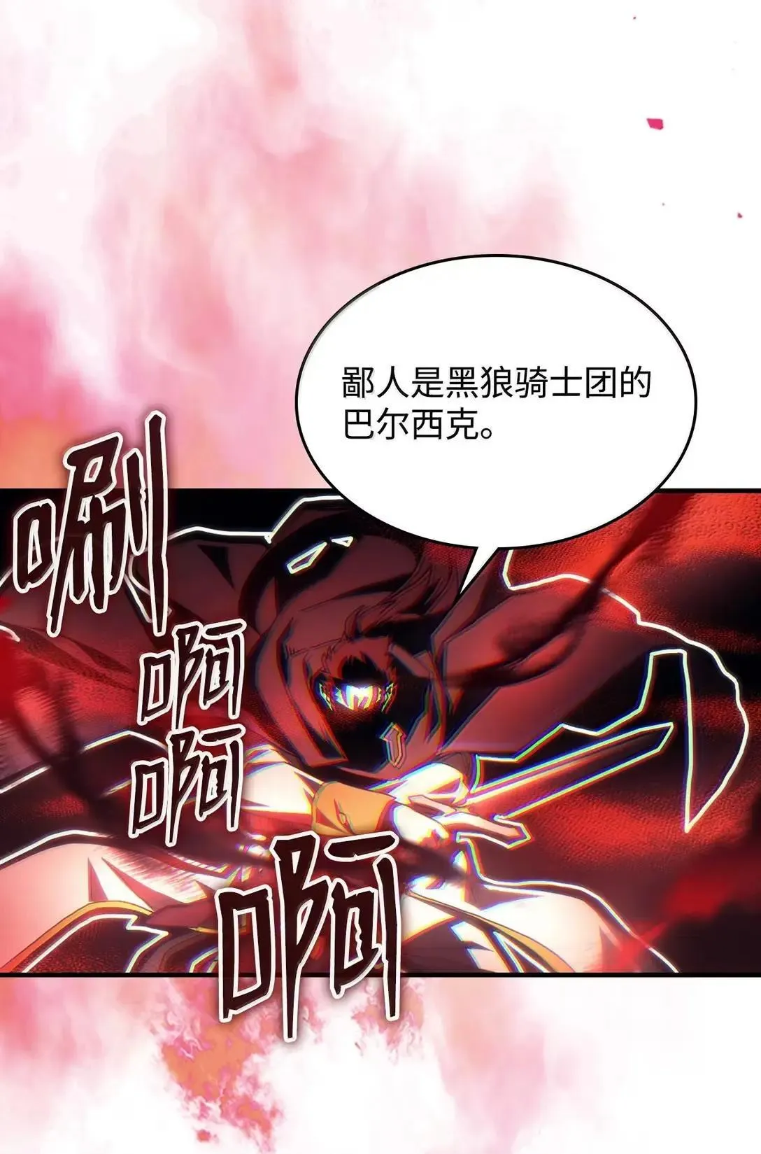 69 贪念4