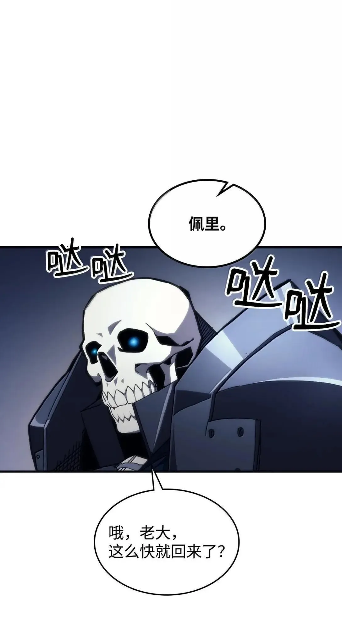 69 贪念79