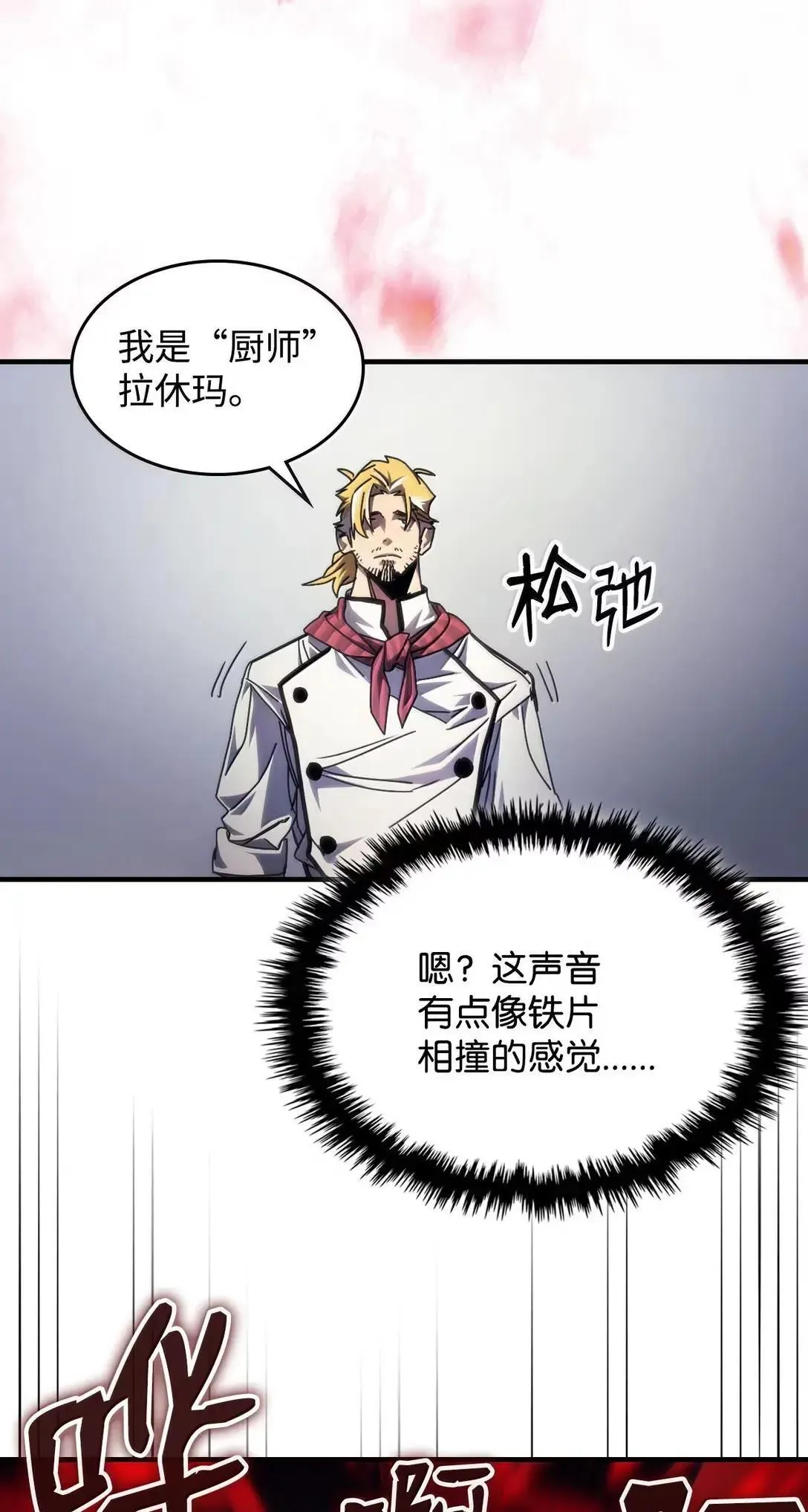 69 贪念5