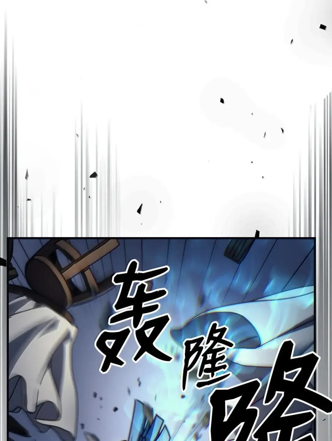 69 贪念29