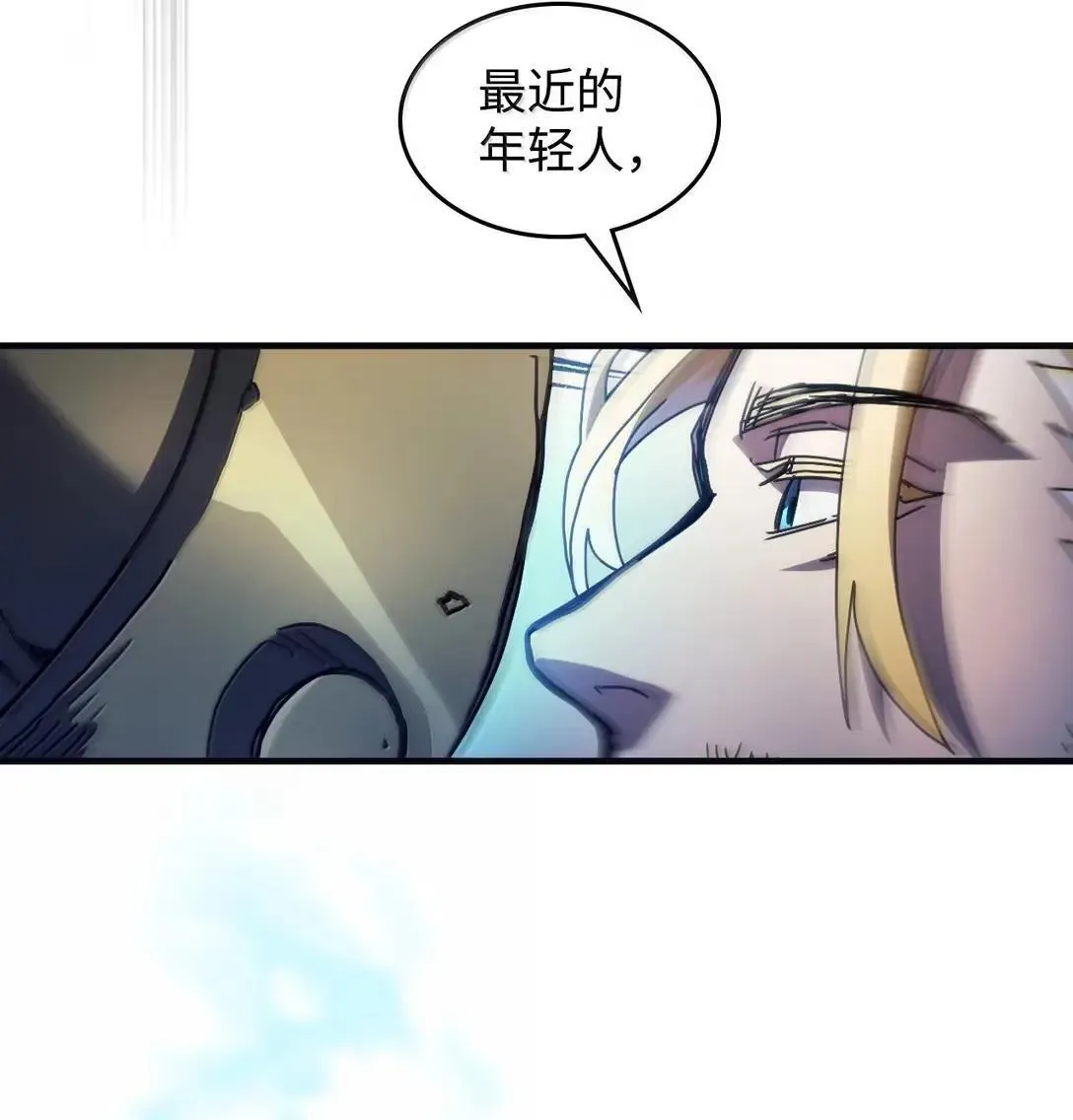69 贪念26