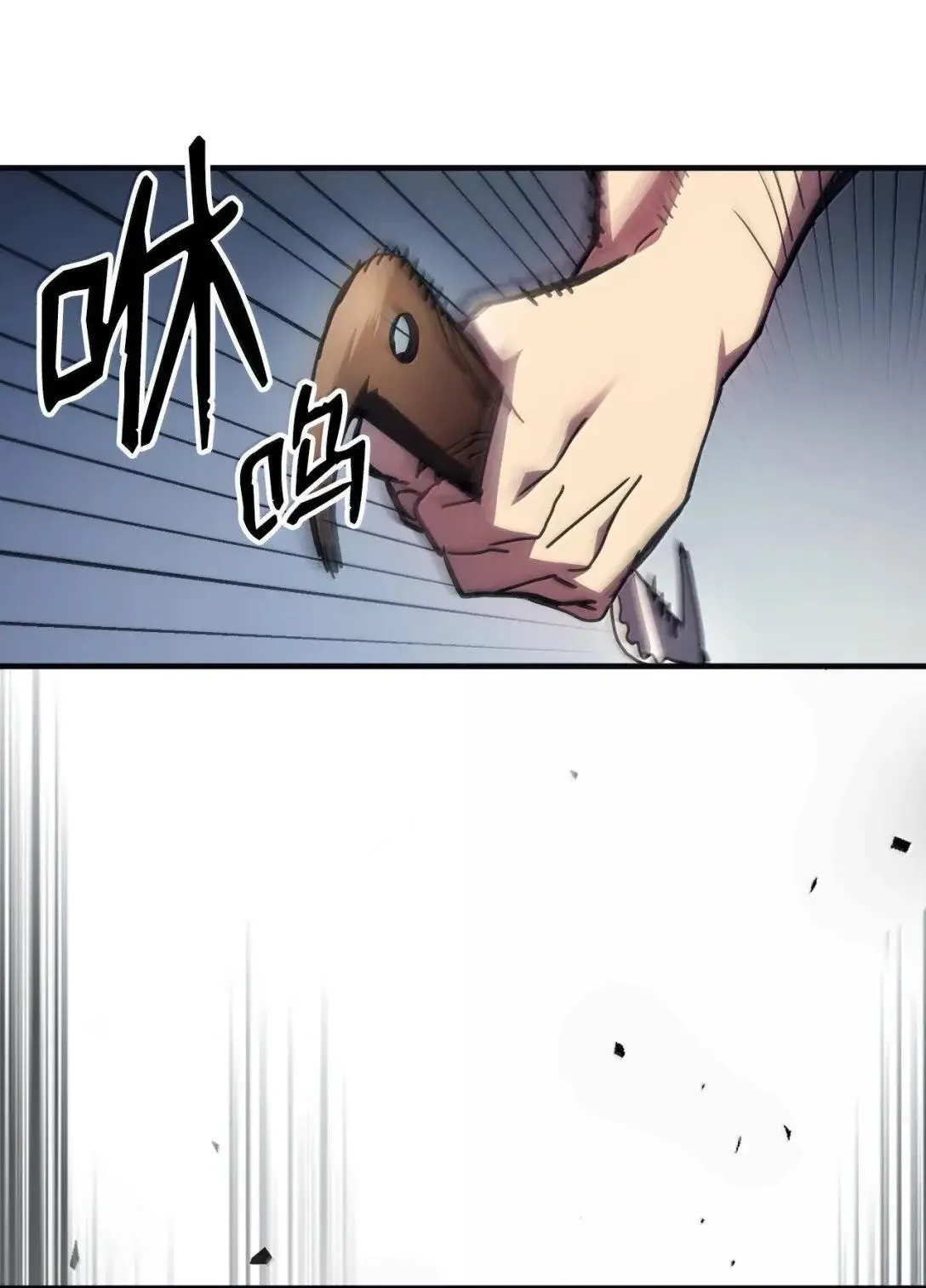 69 贪念41