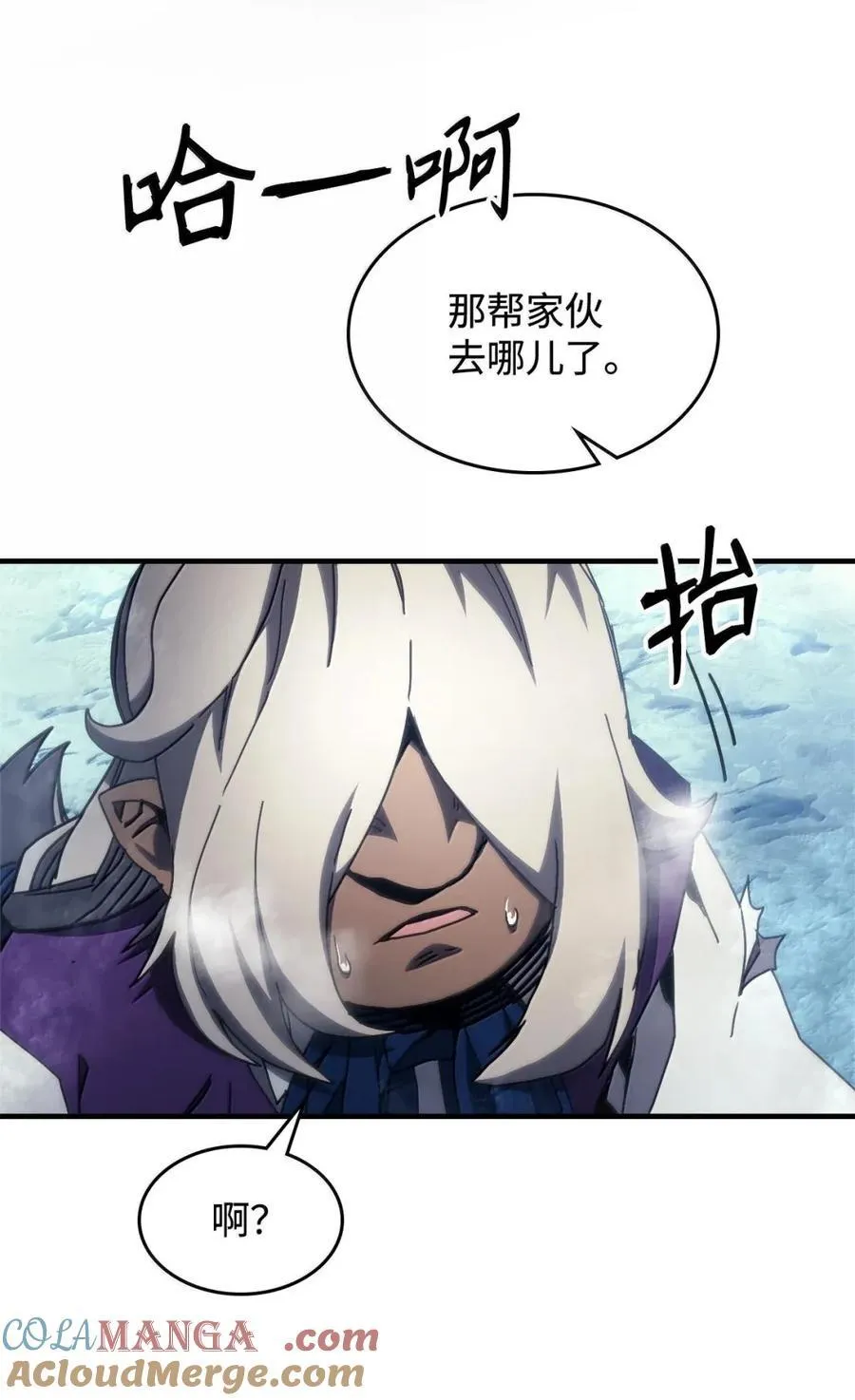70 惹怒15