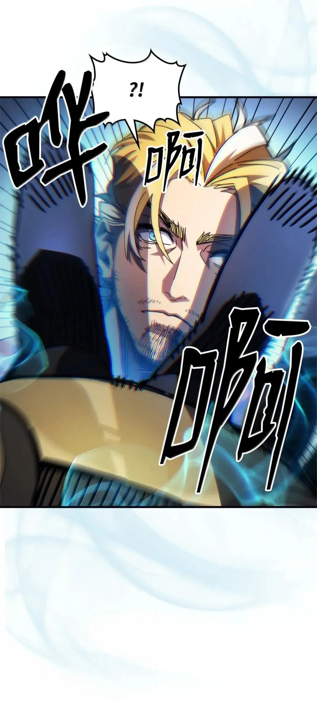 69 贪念38