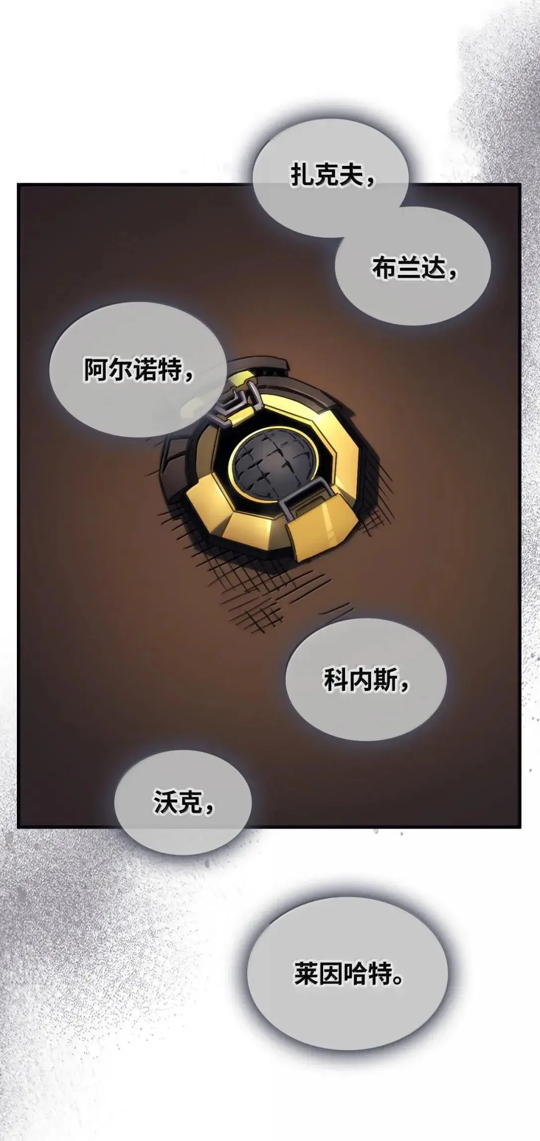 69 贪念58