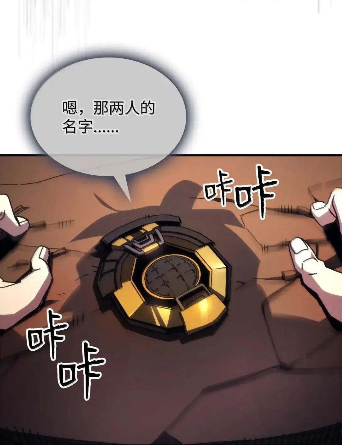 69 贪念63