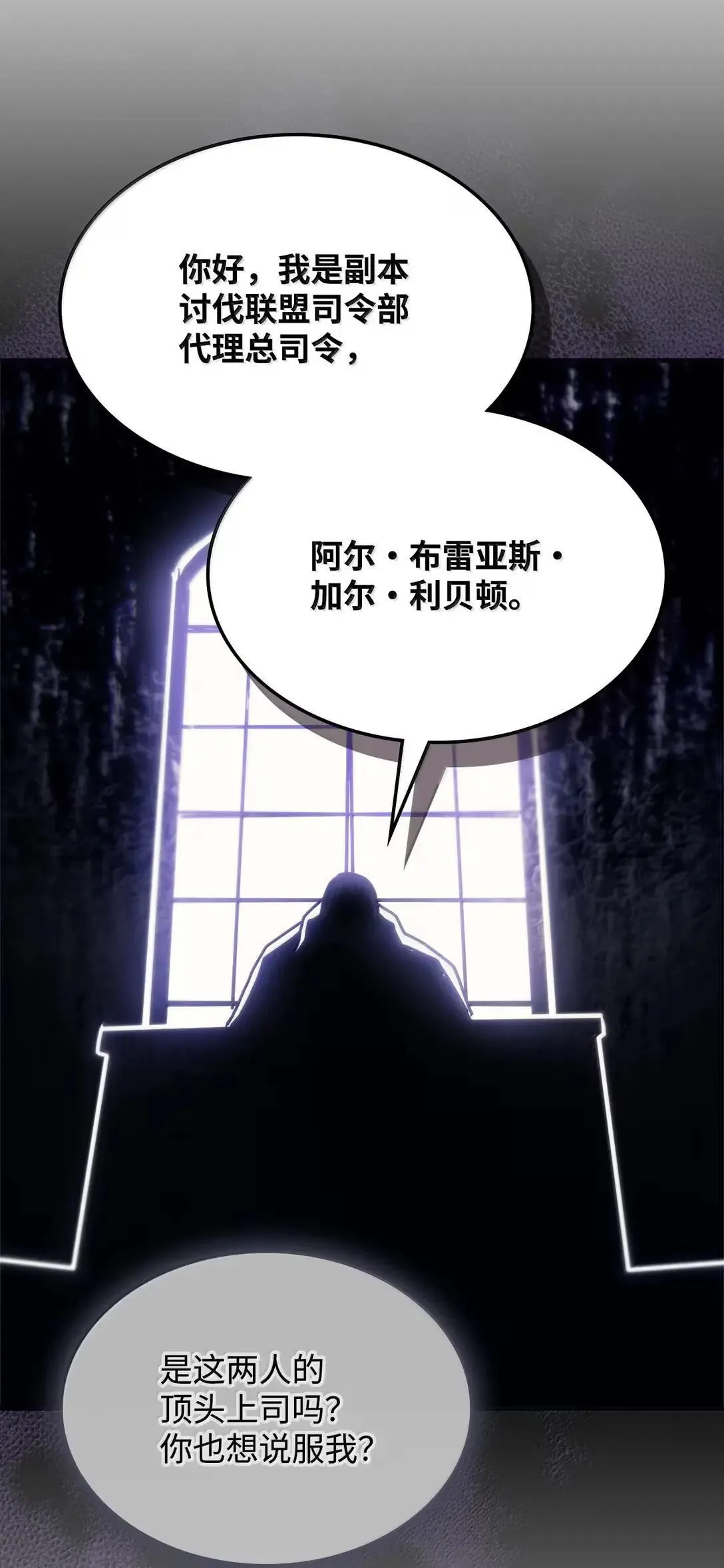 69 贪念50