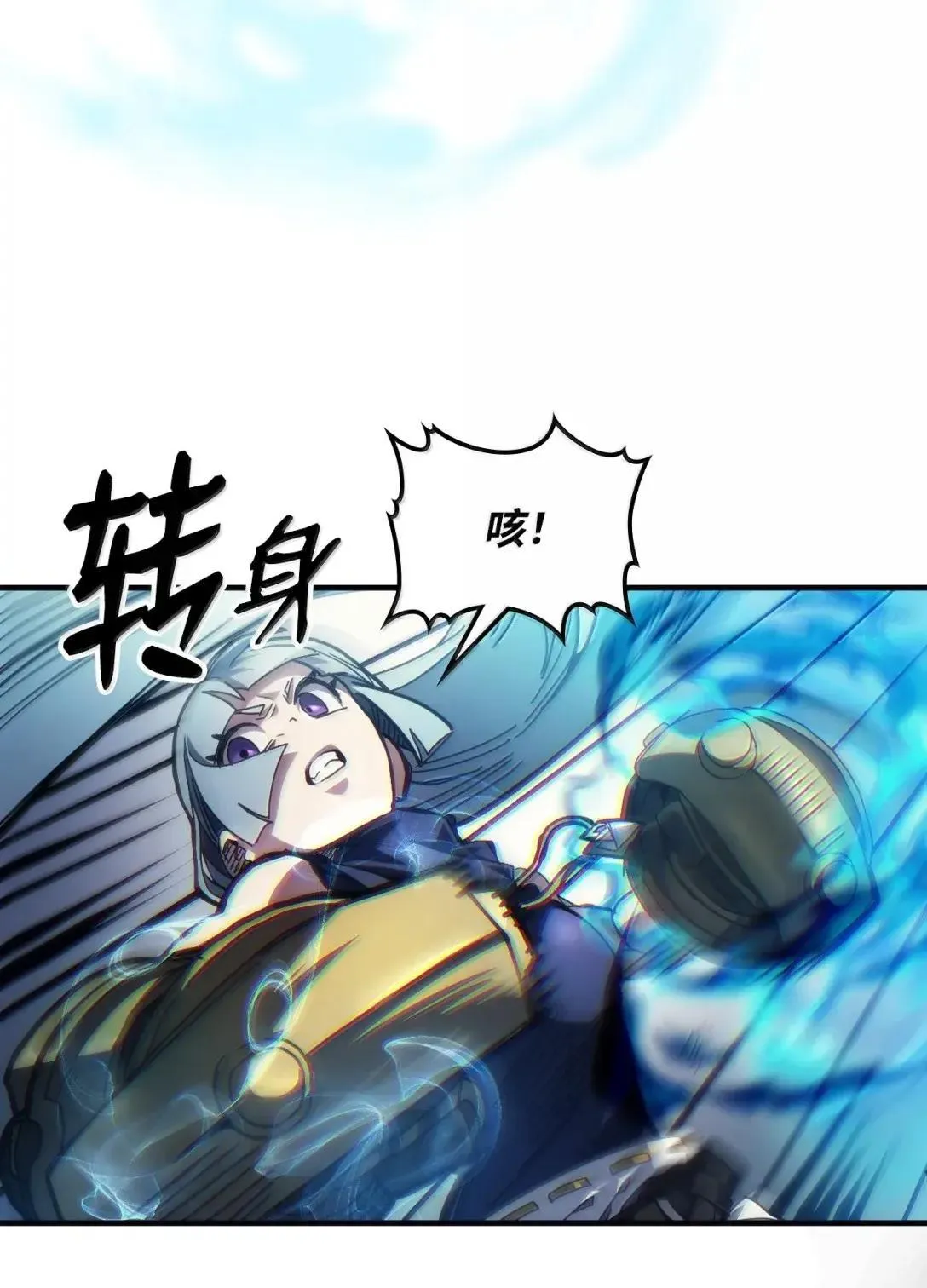 69 贪念28
