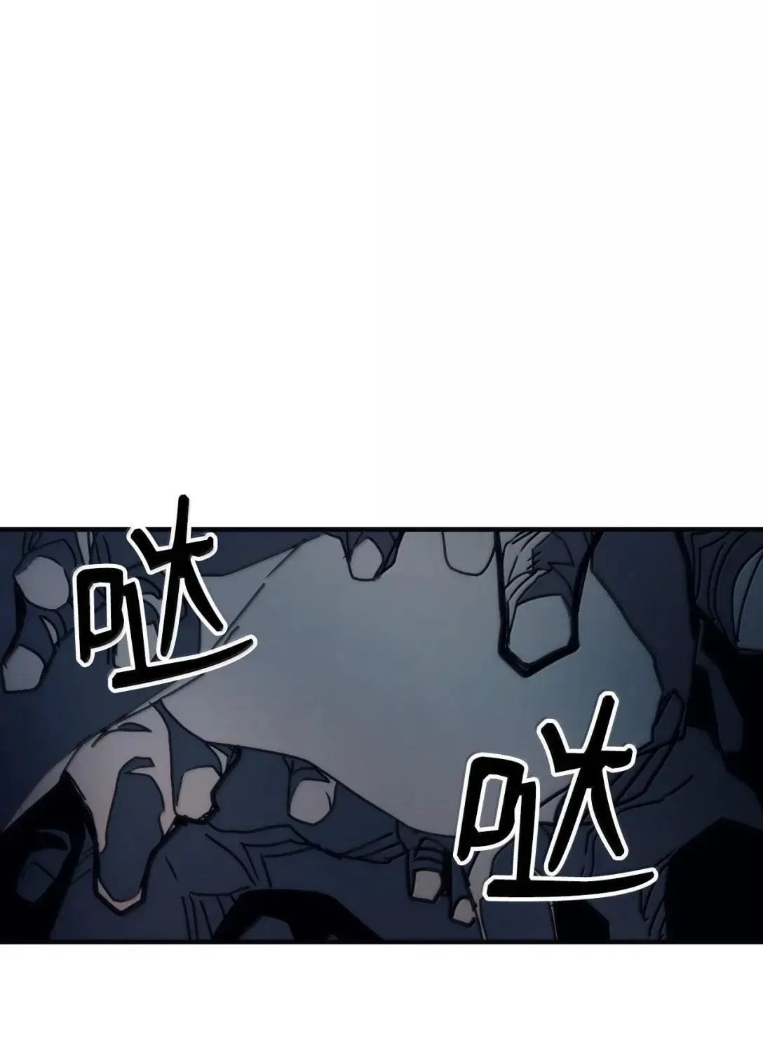 69 贪念74