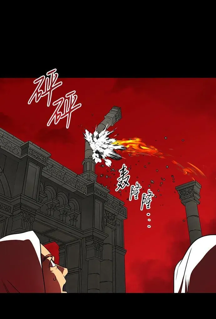 [第2季 60话] 审判魔女（4）10
