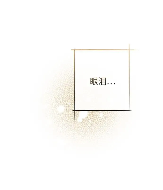 [第2季 62话] 审判魔女（6）49