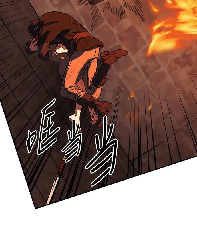 [第2季 60话] 审判魔女（4）70