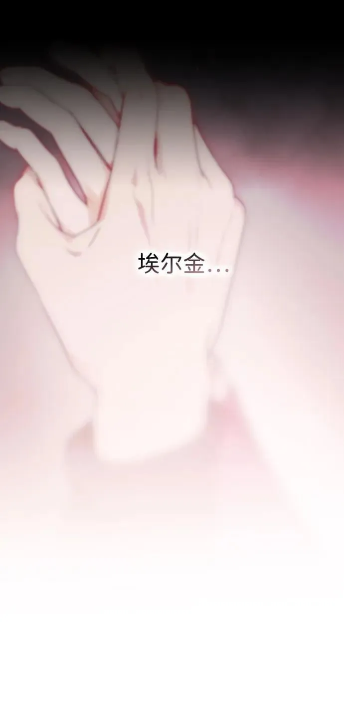 [第2季 60话] 审判魔女（4）25