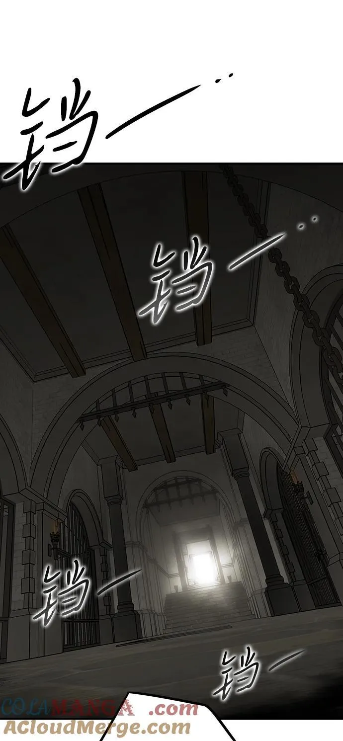 [第2季 59话] 审判魔女（3）21