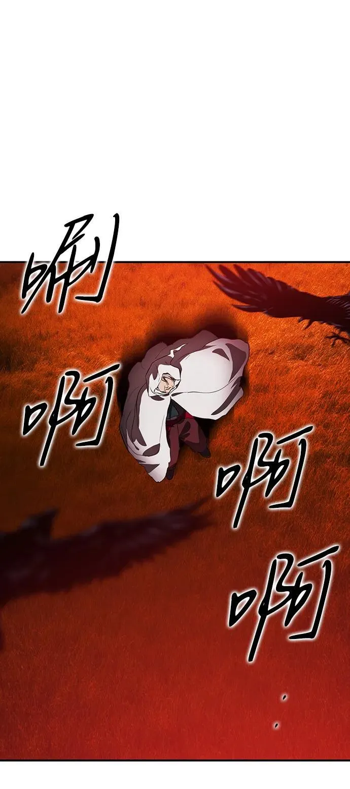 [第2季 60话] 审判魔女（4）43