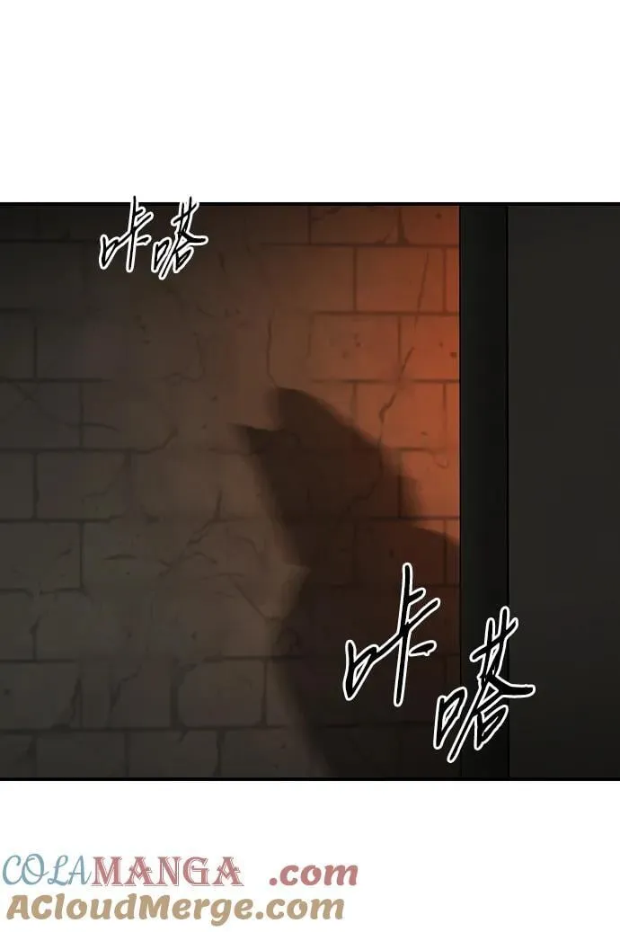 [第2季 58话] 审判魔女（2）78
