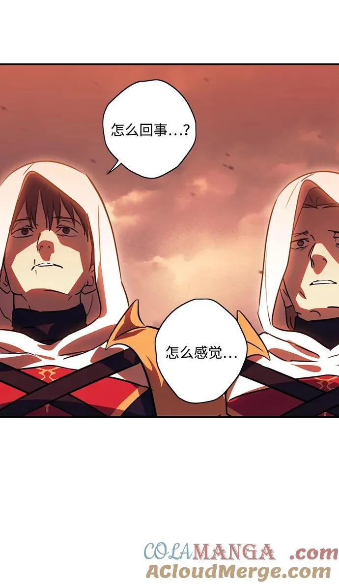 [第2季 59话] 审判魔女（3）87