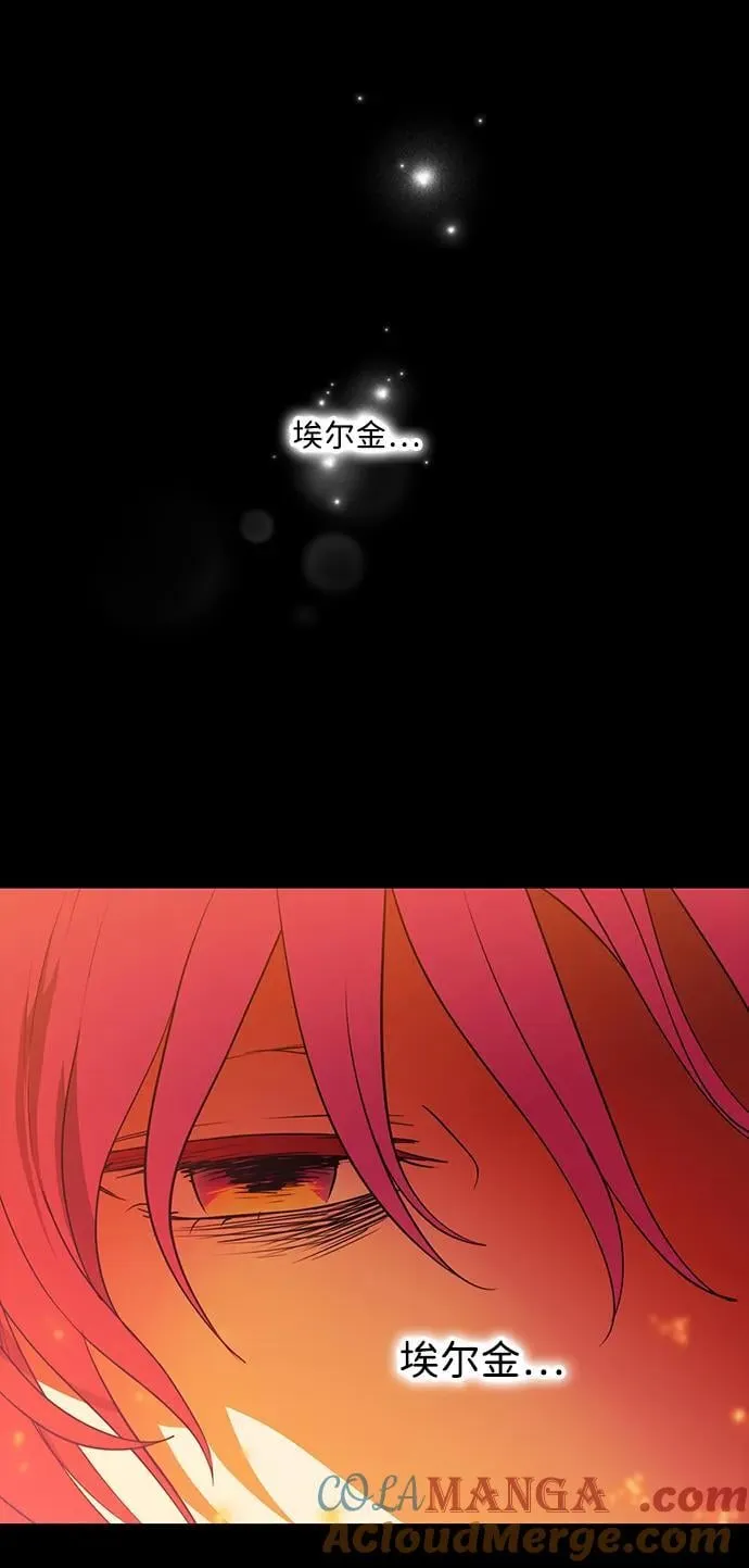 [第2季 60话] 审判魔女（4）24