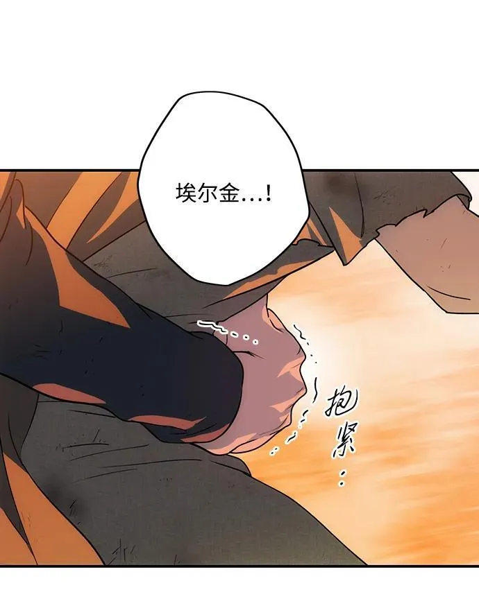 [第2季 62话] 审判魔女（6）46