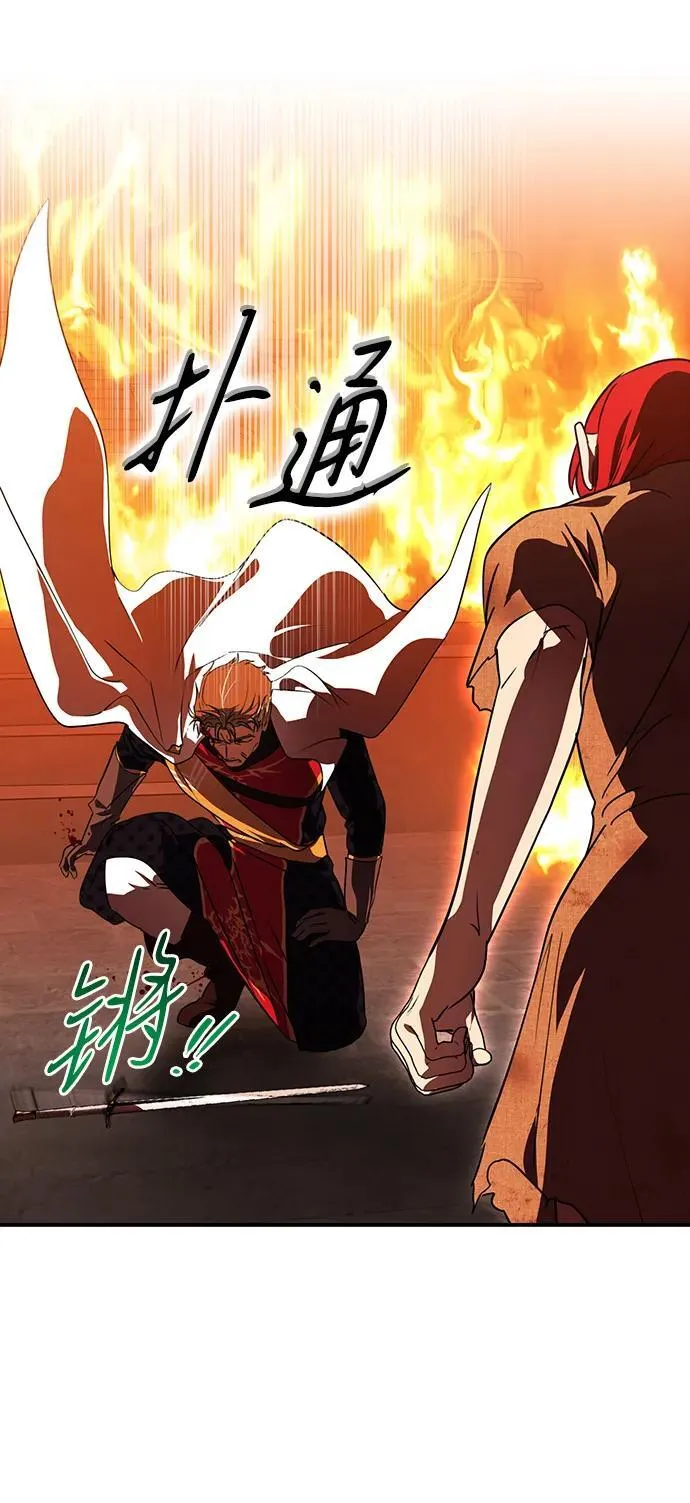 [第2季 61话] 审判魔女（5）37