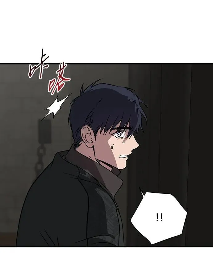 [第2季 58话] 审判魔女（2）74