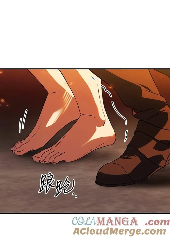 [第2季 61话] 审判魔女（5）54