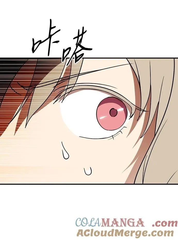 [第2季 58话] 审判魔女（2）81