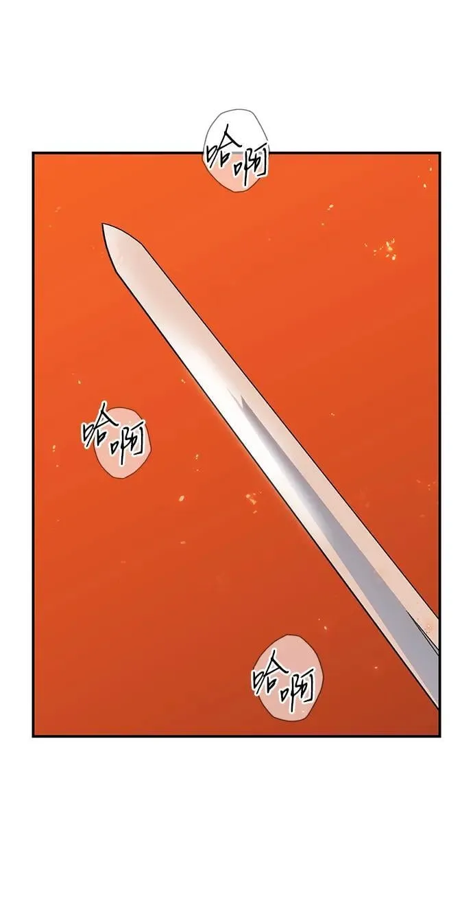 [第2季 61话] 审判魔女（5）49