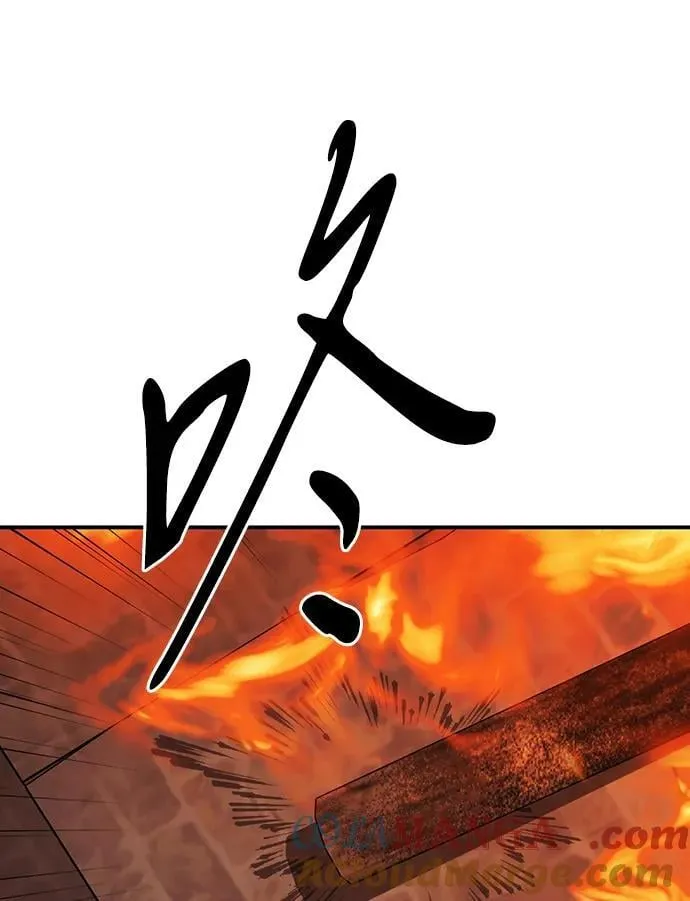 [第2季 60话] 审判魔女（4）69