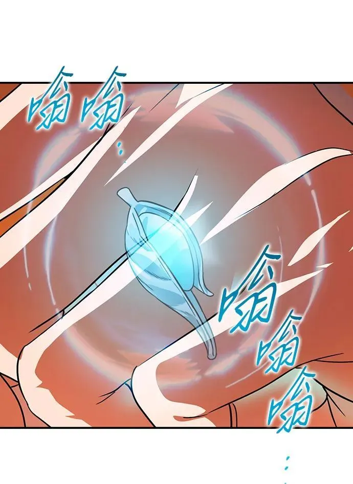 [第2季 60话] 审判魔女（4）64